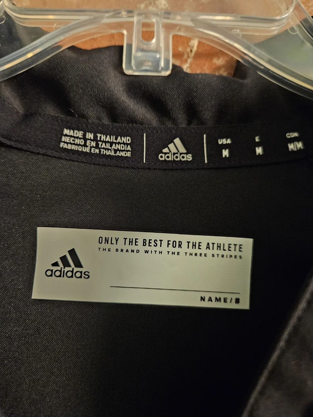 adidas nwot